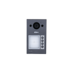 Dahua IP video kaputelefon - VTO3311Q-WP (kültéri egység, WiFi, 2MP, IP65, ICR, audio,RFID olvasó,I/O,IK08,12VDC/PoE)