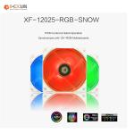 ID-Cooling Cooler 12cm - XF-12025-RGB-SNOW (18-35.2dB; max. 126.57 m3/h, 4pin csatlakozó, PWM, RGB LED)