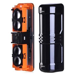 Alean ABH-50L fotoelektromos infrasorompó, 50m, 4 érzékelő, kül- és beltéri használatra