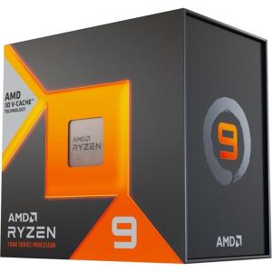 AMD Processzor - Ryzen 9 7900X3D (4400Mhz 128MBL3 Cache 5nm 120W AM5) BOX Gaming CPU, No Cooler