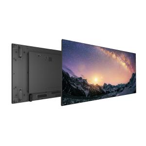 BenQ LFD - 55" Super Narrow Bezel PL552 (1920x1080, 500nits, 24/7, VGA/DVI/DP daisy chain, MDA, Pivot) X-Sign