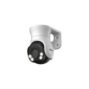 Dahua Analóg PT dómkamera - HAC-PT1500A-IL-A (5MP, 2,8mm, kültéri, IR+LED40m; H265+, IP66, ICR, WDR, mikrofon, 12vdc)