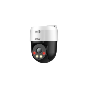 Dahua IP PT dómkamera - SD2A200HB-GN-A-PV (DualLight; 2MP, 4mm, kültéri, IR30m + LED30m; H265+, IP66, ICR, WDR, SD)