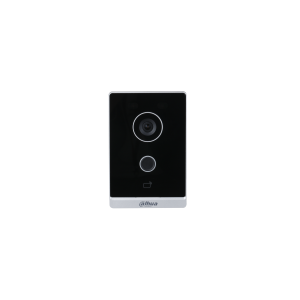 Dahua IP video kaputelefon - VTO2211G-WP (kültéri egység, 2MP, IR, IP65, audio, RS485, I/O, 12VDC/PoE)