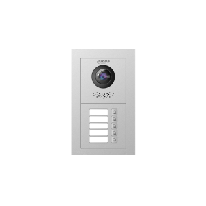 Dahua moduláris kültéri állomás - VTO4202F-P-S2 (2MP, 160°, mikrofon, POE,  moduláris IP video kaputelefon fő egység)