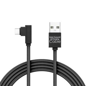 Delight kábel - USB-C töltőkábel (USB - USB Type-C apa be-/kimenet; 2m, fekete)