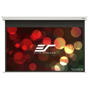 EliteScreens 110" (16:9) motoros mennyezeti vászon EB110HW2-E12 ( 244 x 137 cm, Fehér)