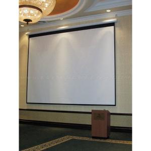 EliteScreens 180" (4:3) motoros fali vászon VMAXPlus4 VMAX180XWV PLUS4 (366 x 275 cm, Fehér)