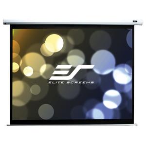 EliteScreens 92" (4:3) motoros fali vászon VMAX2 VMAX92XWV2 (187 x 140 cm, Fehér)
