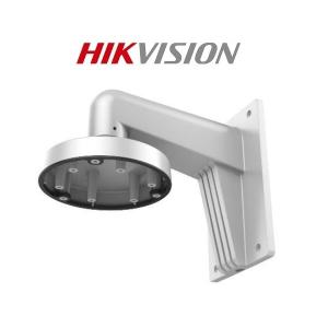 Hikvision Konzol - DS-1473ZJ-135 (fali konzol kamerákhoz)