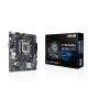 Asus Alaplap - Intel PRIME H510M-K R2.0 s1200 (H510, 2xDDR4 3200MHz, 4xSATA3, 1xM.2, VGA/HDMI)