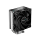DeepCool CPU Cooler - AK400 (29 dB; max, 112,93 m3/h; 4pin csatlakozó, 4 db heatpipe, 12cm, PWM)