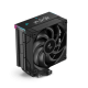 DeepCool CPU Cooler - AK400 DIGITAL PRO (25 dB; max, 103,45 m3/h; 4pin csatlakozó, 4 db heatpipe, 12cm, PWM)