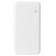 S-Link Powerbank - IP-G10N 10000mAh (2xUSB, Micro usb, Type-C, led, fehér)